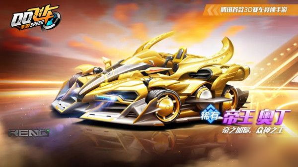 他的传球视 他的传球视