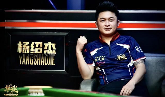 德甲联赛的 德甲联赛的