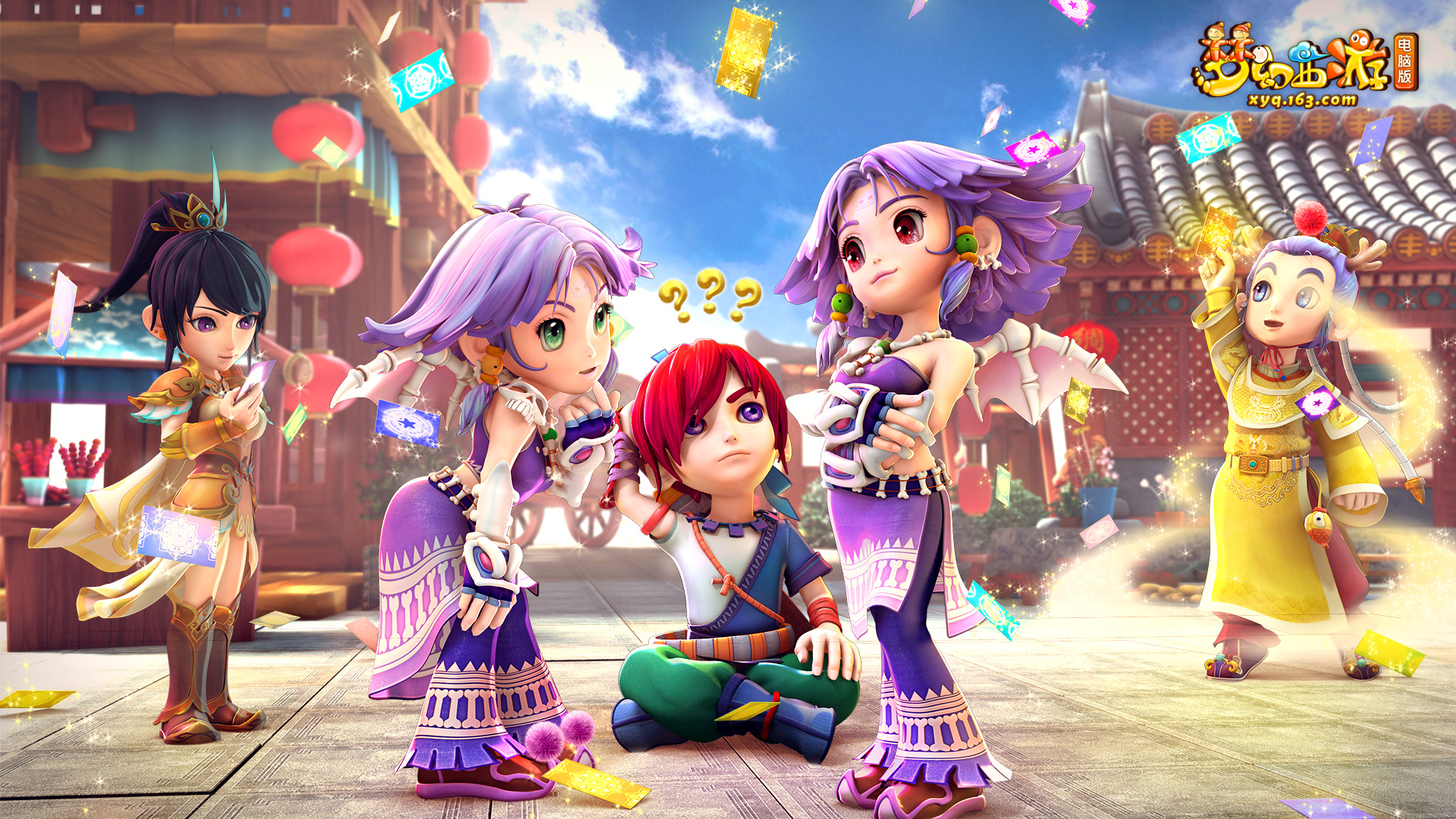 最适合你的 最适合你的