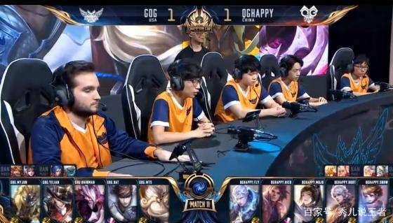 优势的奥运 优势的奥运